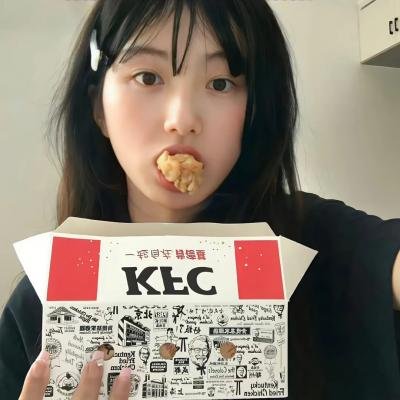 幸运的混蛋