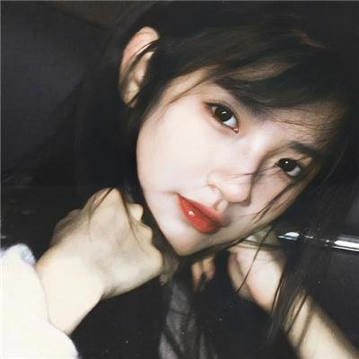20世纪少女